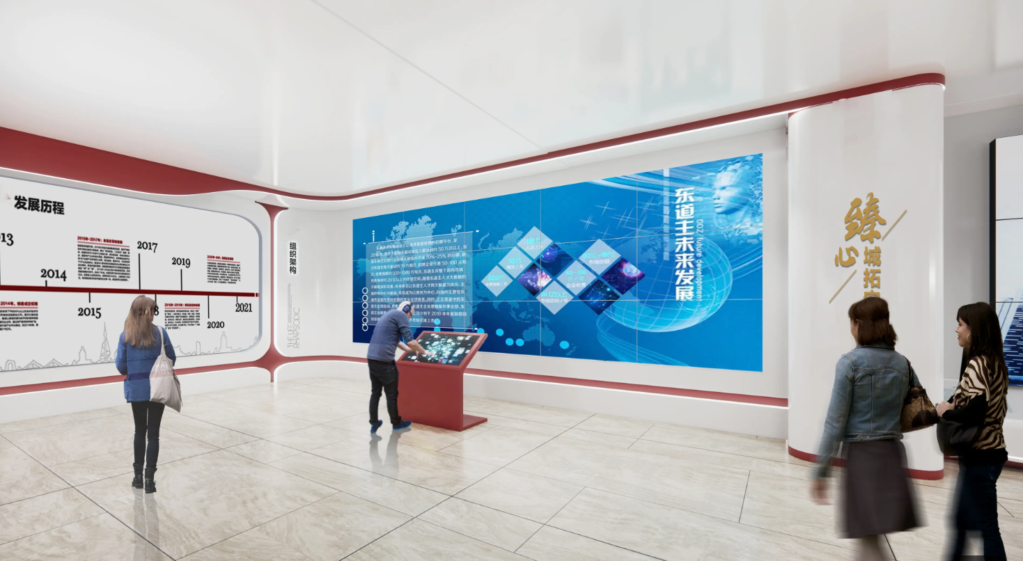 廣東深圳企業黨建展廳設計，深圳企業黨建展館設計、廣東企業黨建文化建設（一）