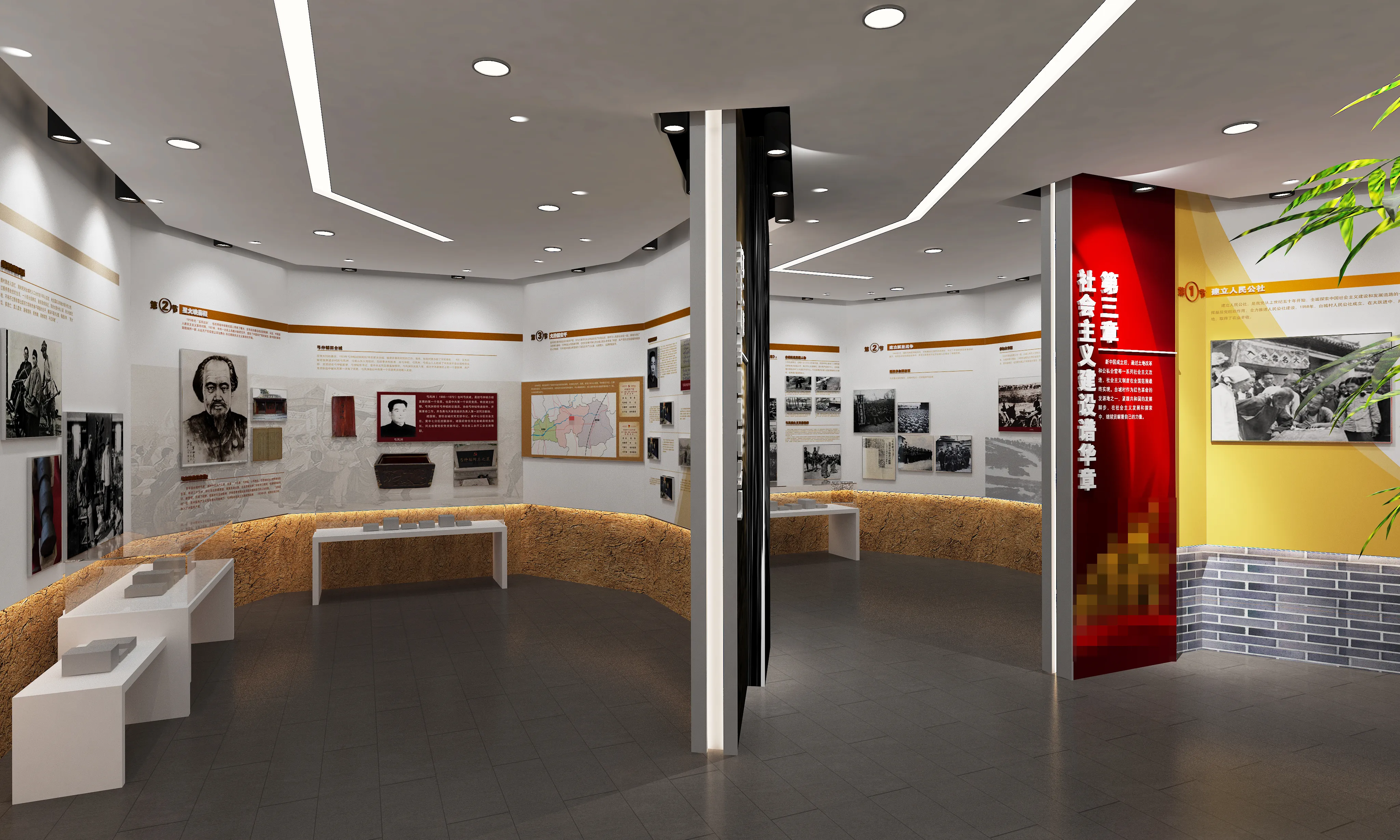 廣東鄉村振興展館設計、廣東鄉村振興展廳設計、廣東鄉村振興村史展館裝修（一）