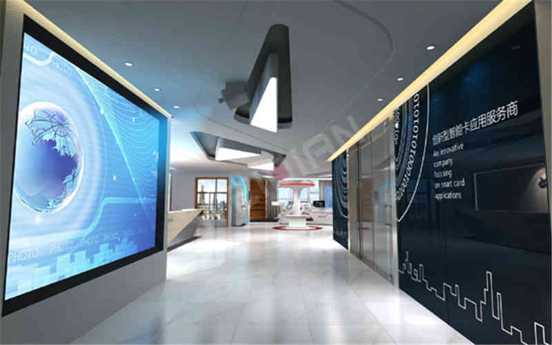 華大集成企業(yè)廣州展廳設(shè)