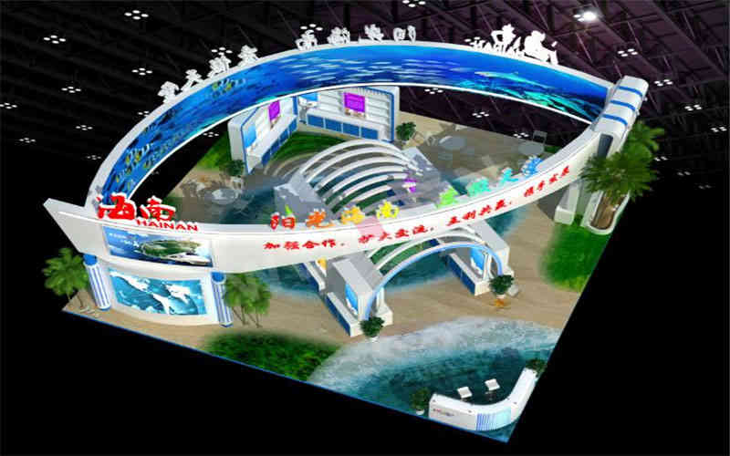 海南旅游廣州展會設(shè)計搭建