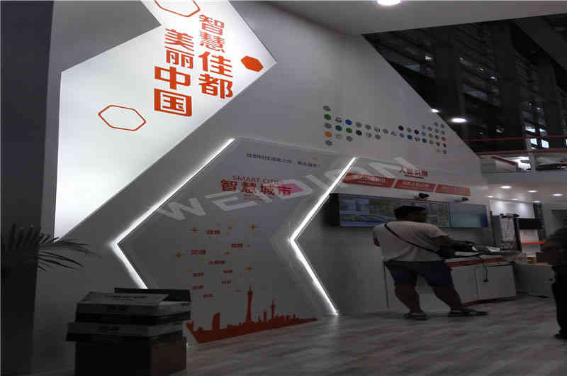 佳都科技深圳安防展深圳展臺設計搭建 佳都科技深圳安防展深圳展臺設計搭建