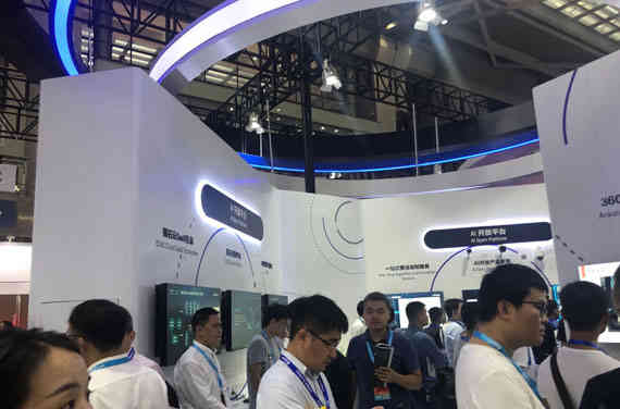 海康威視深圳安博會深圳展臺設計搭建