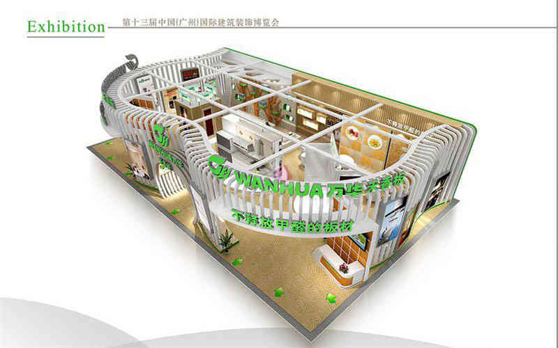 萬華建博會廣州展臺設計搭建 萬華建博會廣州展臺設計搭建