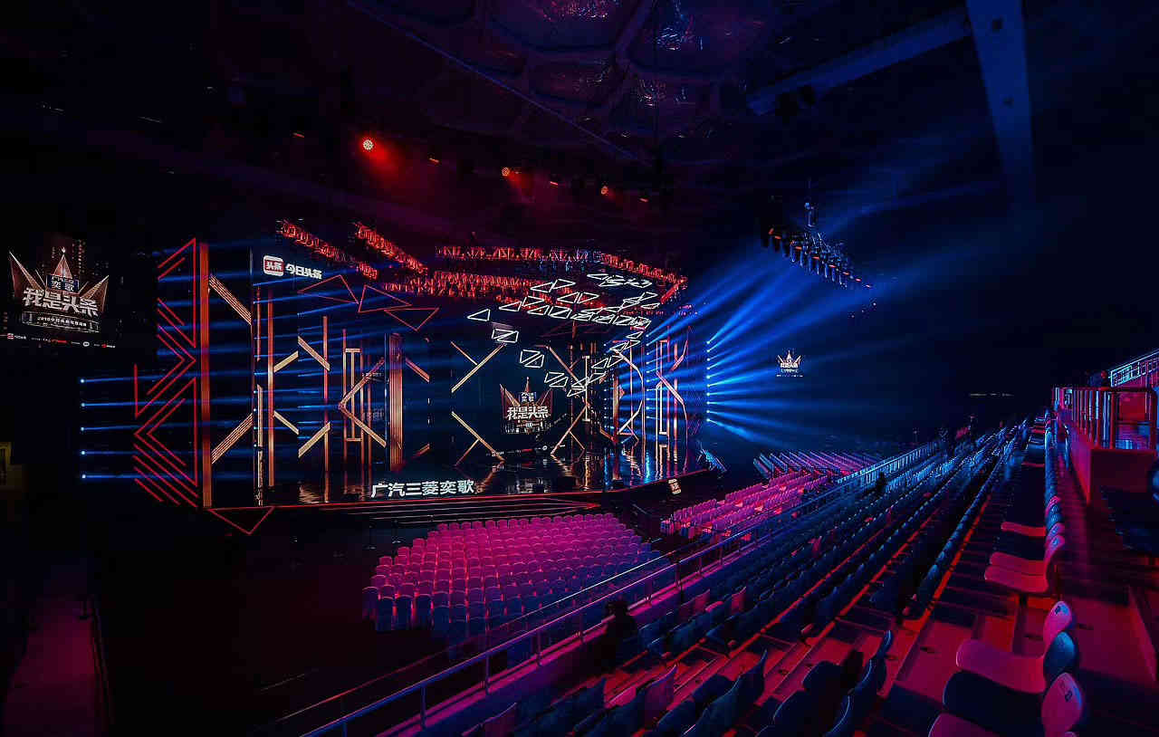 今日頭條年度盛典活動(dòng)策劃布置