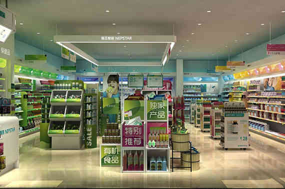 廣州展廳設(shè)計(jì)公司海王星辰終端形象藥店裝修設(shè)計(jì)
