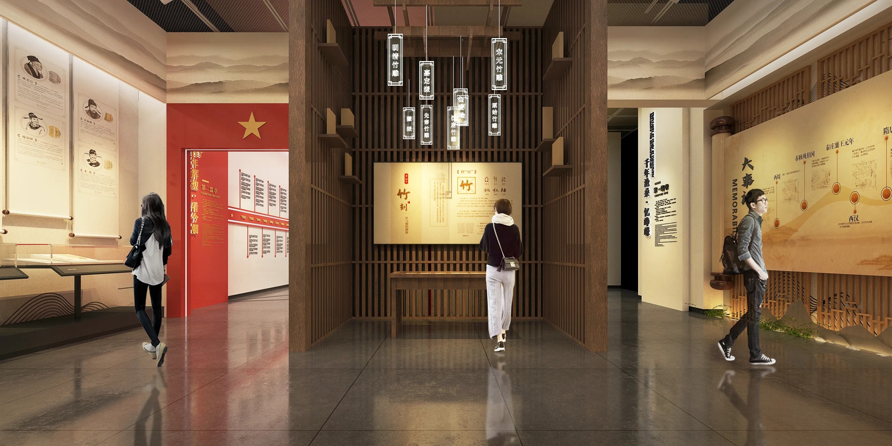 廣東鄉(xiāng)村振興展覽館設(shè)計、廣東鄉(xiāng)村振興展覽廳、廣東鄉(xiāng)村振興村史展覽館（三）