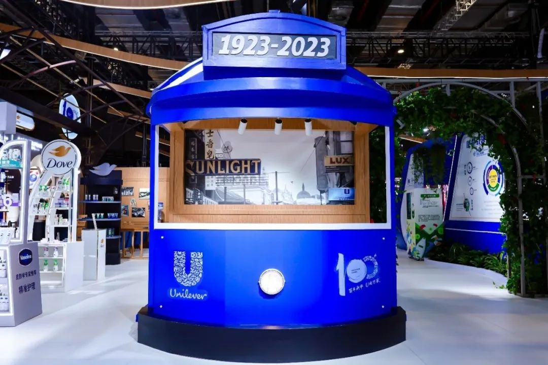 武漢會展設(shè)計搭建公司領(lǐng)你看最具有創(chuàng)意00家企業(yè)展臺的2023進博會(聯(lián)合利華展臺)5