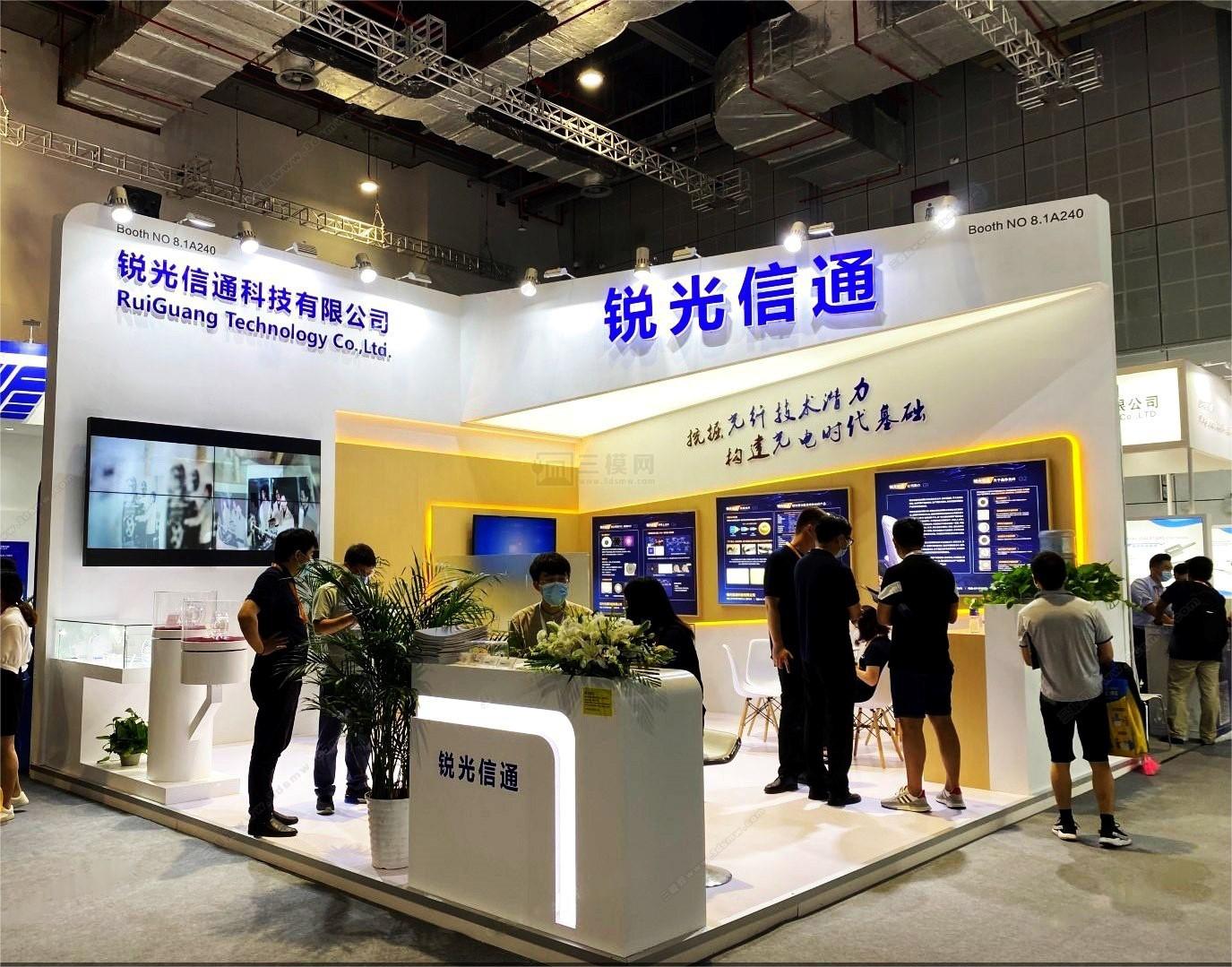 廣州廣交會(huì)展位裝修設(shè)計(jì)展臺(tái)布展搭建展覽會(huì)展中心制作公司