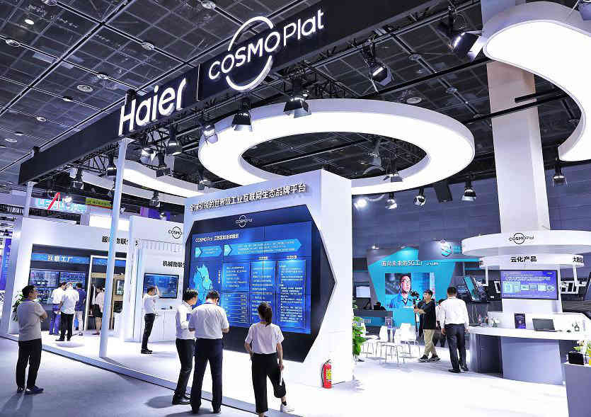 2021年海南自由貿易港海南展廳設計、展會設計、會展設計、展覽設計、展位設計搭建、展臺設計搭建5