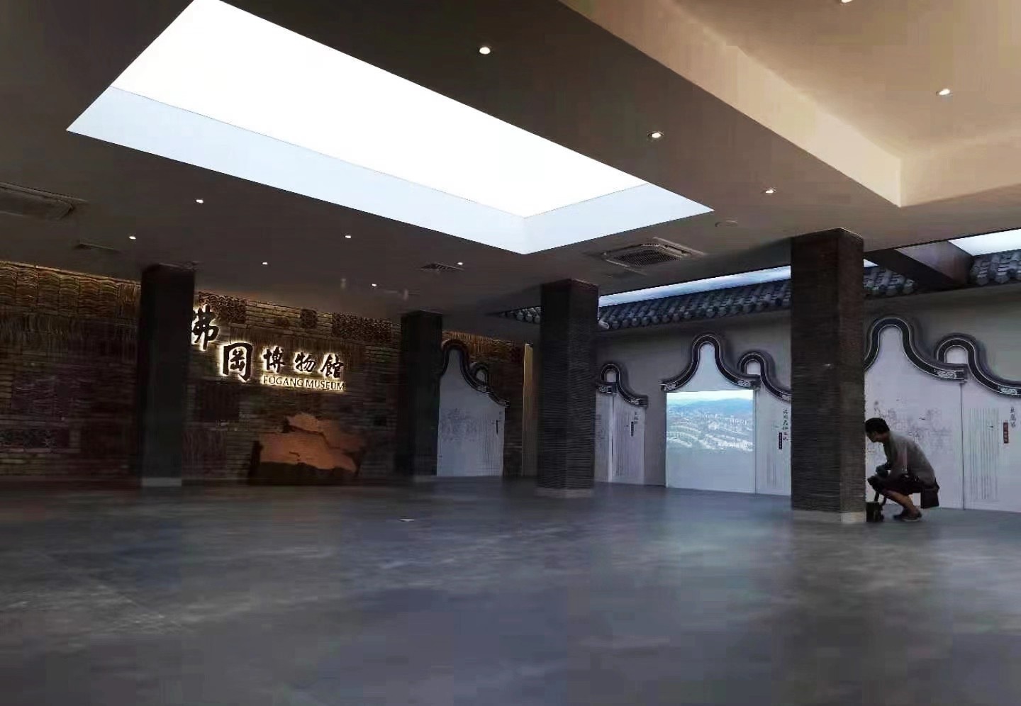 清遠展廳裝修設(shè)計公司佛岡縣博物館展覽館策劃設(shè)計