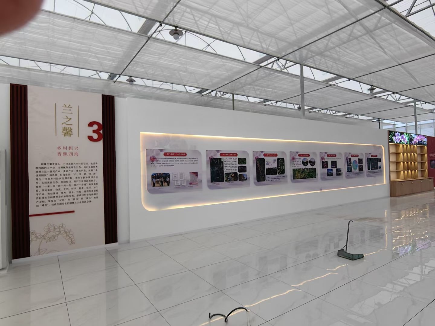 清遠展廳裝修設計公司蝴蝶花開紅色黨建展廳裝修設計