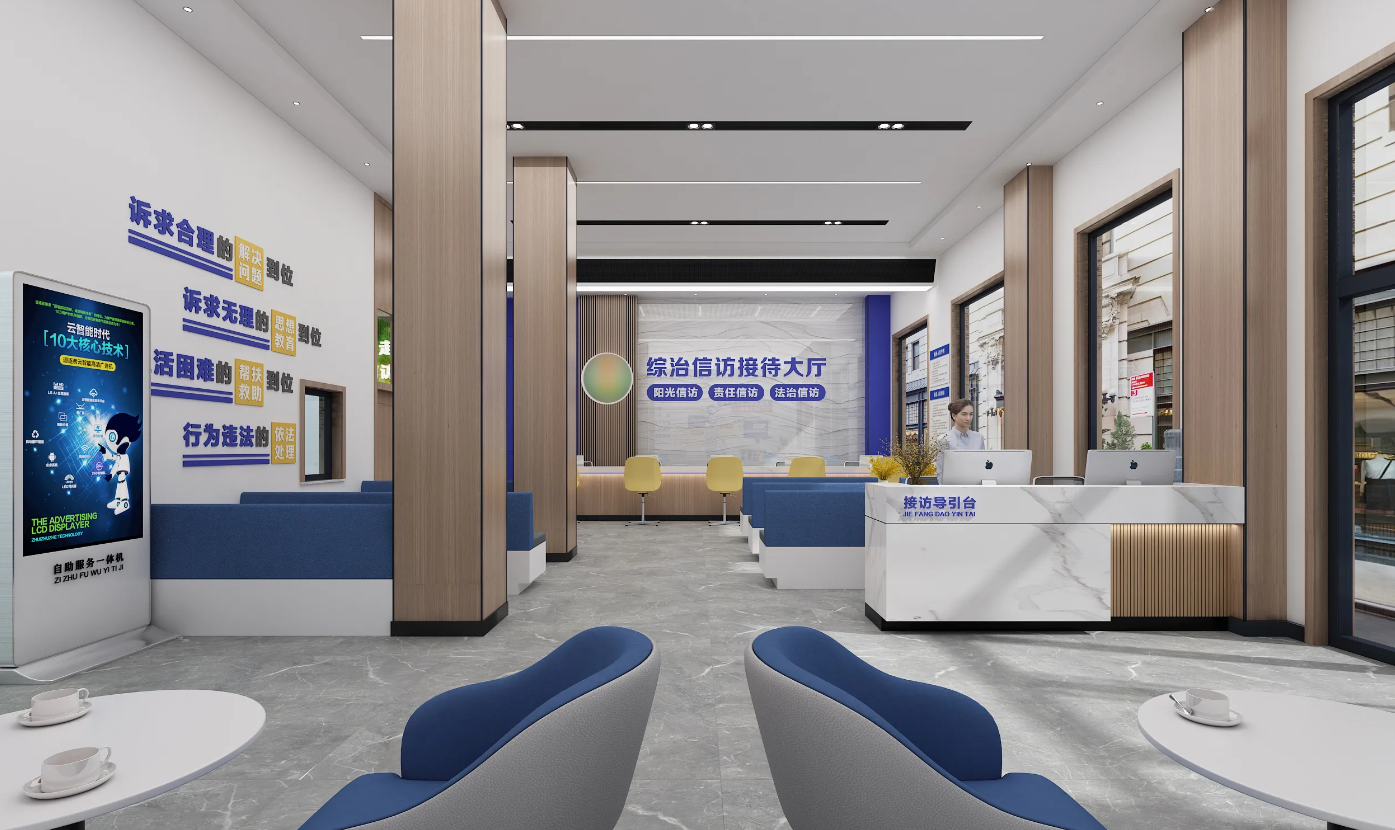 廣州黨群服務(wù)中心、黨建活動室設(shè)計、黨建服務(wù)中心、黨群社區(qū)服務(wù)中心