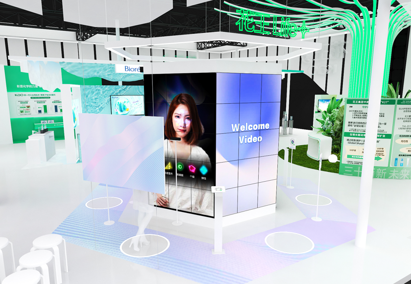 杭州會展設計搭建公司領你看2023進博會最具有創意00家企業展臺（花王展臺）4