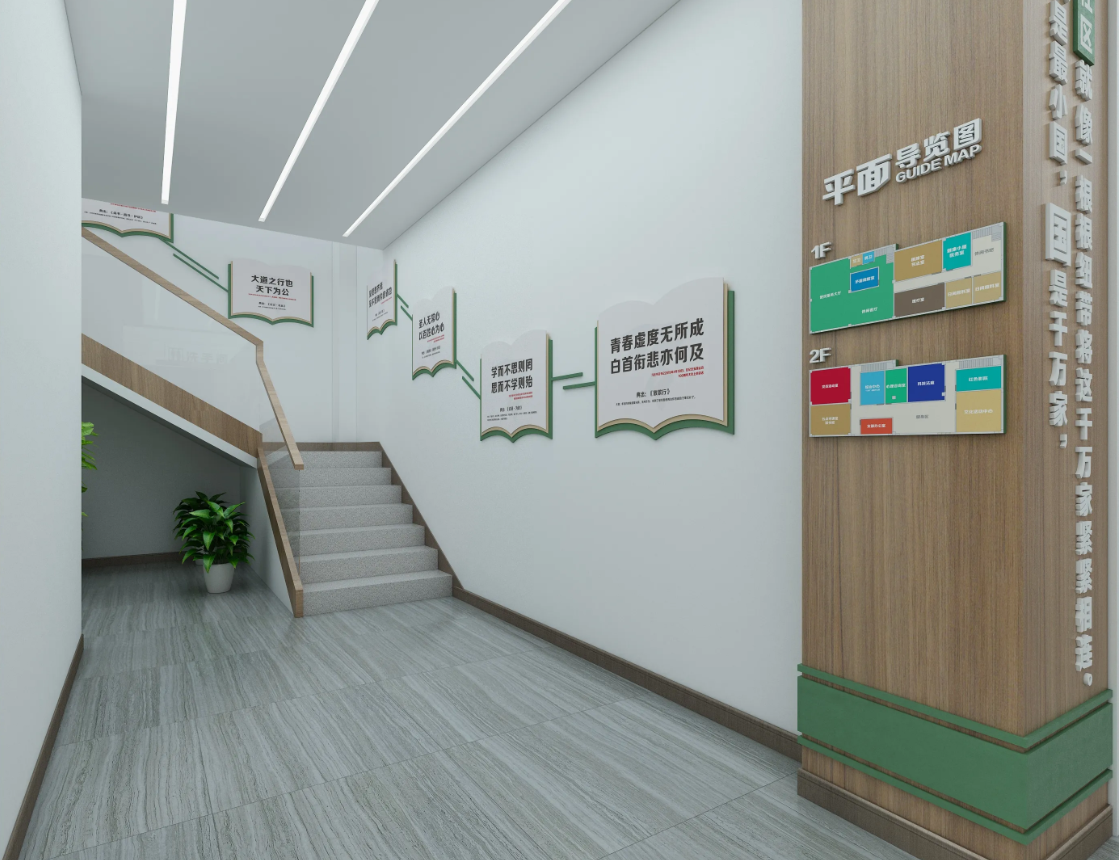 清遠黨建展廳設(shè)計公司裝修黨建黨群服務(wù)中心、紅色主題文化墻設(shè)計制作